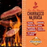 Mare Mansa Carte