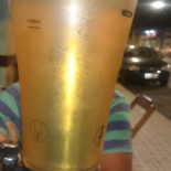 Recanto Do Peixe Boisson