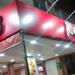 Raffas Extérieur