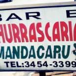 E Churrascaria Mandacaru Logo