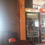 Costa Extérieur