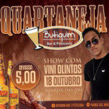Butiquim E Petiscaria Logo