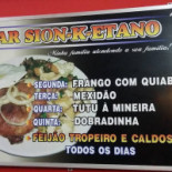 Sion-k-etano Carte
