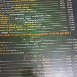 Sion-k-etano Carte