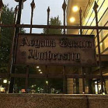 Pesqueiro Avenida Extérieur