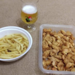 Arenna Beer Nourriture