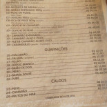 Sal Mar Carte