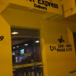 Chef Express Pizzaria Extérieur