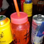 Caverna Boisson