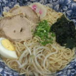Azuti Comida