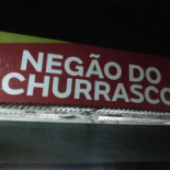 Negao Do Churrasco Logo