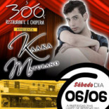 E Choperia 300 Logo