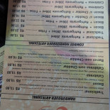 O Cearense Carte