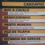 Do Bokão Carte