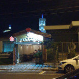 511 Pizzaria Extérieur