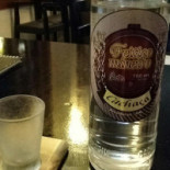 Água Doce Cachaçaria Boisson