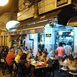 Augusto Pizzaria E Choperia À l'intérieur