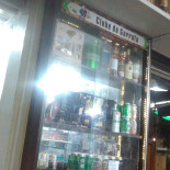 Augusto Pizzaria E Choperia Extérieur