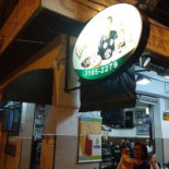 Augusto Pizzaria E Choperia Extérieur