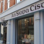 Augusto Pizzaria E Choperia Extérieur