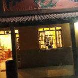 Rocinha Extérieur