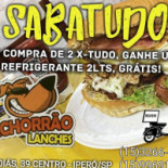 Cachorrão Lanches Logo