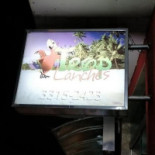 Trop Lanches Boisson