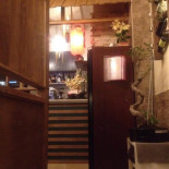 Da Tia À l'intérieur