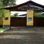 Marina Castelinho Exterior