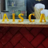 Faisca's Bar Boisson