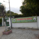 Clube Do Racha Extérieur