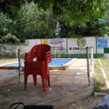 Clube Do Racha Extérieur