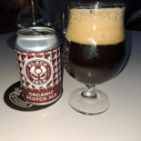 Pai'dégua Alter Do Chão Boisson