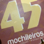 Mochileiros Casual Logo
