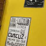 Lôzão Logo
