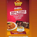 Lôzão Menu