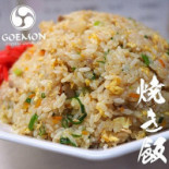 Goemon Comida