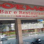 Goemon Exterior