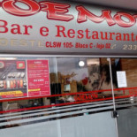 Goemon Exterior