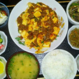 Goemon Comida