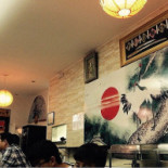 Goemon Dentro