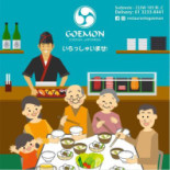 Goemon Carta