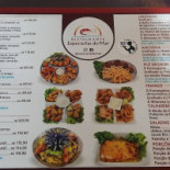 Especiarias Do Mar Carte
