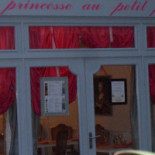 Buba Pizzas Exterior