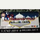 Shawarma Lanche Arabe Logo