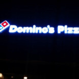 Domino's Pizza Cuiabá Extérieur