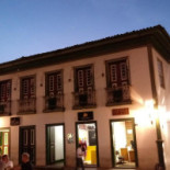 Café A Baiúca Extérieur