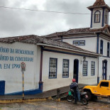 Café A Baiúca Extérieur