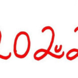 San Rufo Logo
