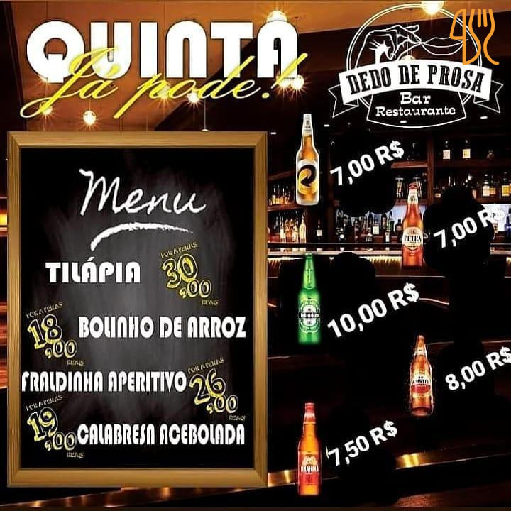 Dedo De Prosa Bar E Restaurante Speisekarte